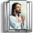 Jesus Praying
