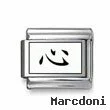 Kanji Symbol "Heart"