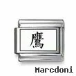 Kanji Symbol "Hawk"