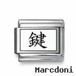 Kanji Symbol "Key"