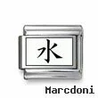 Kanji Symbol "Water"