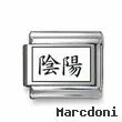 Kanji Symbol "Ying and yang"